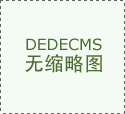 6字唯美短句,8字伤感短句,